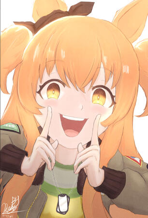Mayano Top Gun